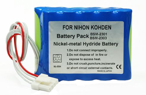 Battery for Nihon Kohden BSM-2300 series
